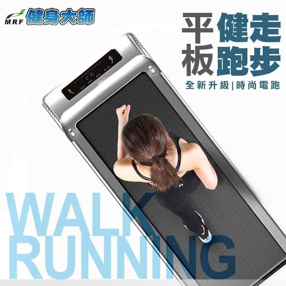 健身大師-健身藍平板型加厚支撐自回彈健腹輪(三合一健腹輪/健腹輪) 歷史價格詳細信息