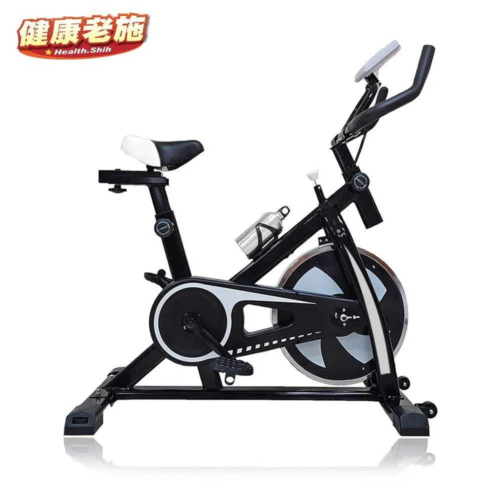 【健康老施】極速雕塑阻力型飛輪車送水壺 歷史價格詳細信息