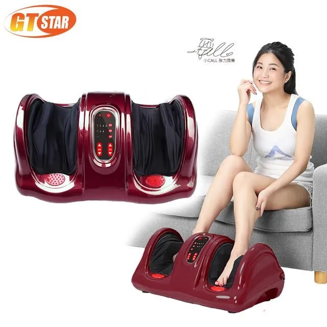 (GTSTAR) 公路競技版炫酷飛輪車(送足循環機)-紅 歷史價格詳細信息