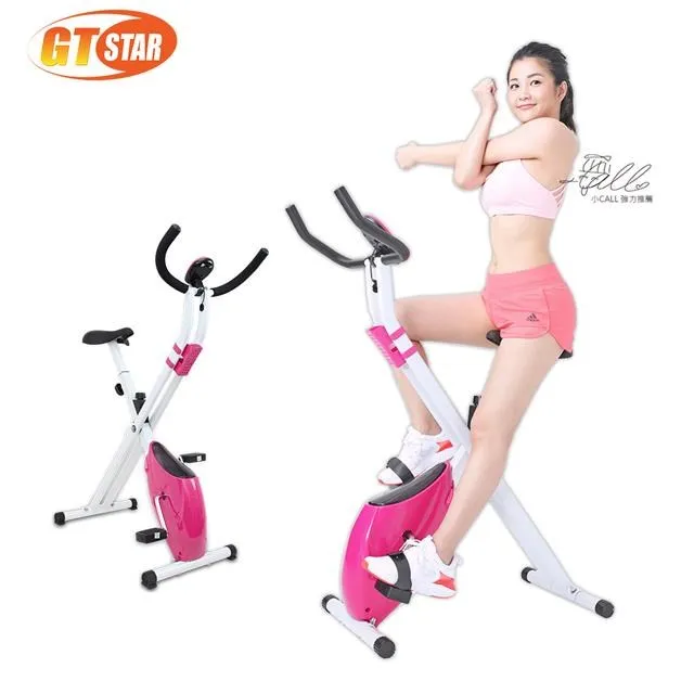 (GTSTAR) 公路競技版炫酷飛輪車(送足循環機)-紅 歷史價格詳細信息