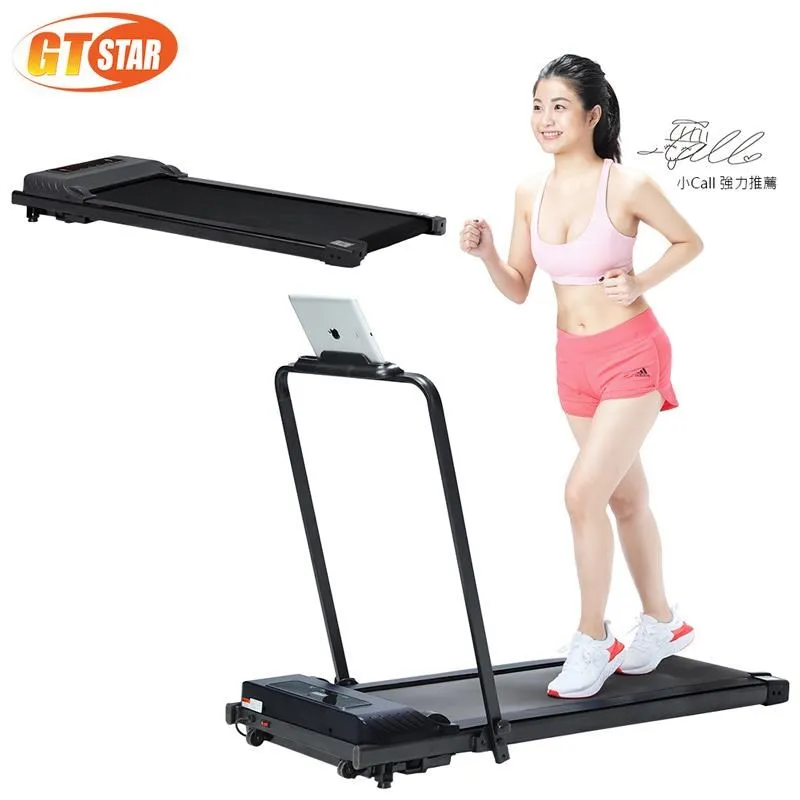 (GTSTAR) 公路競技版炫酷飛輪車(送足循環機)-紅 歷史價格詳細信息