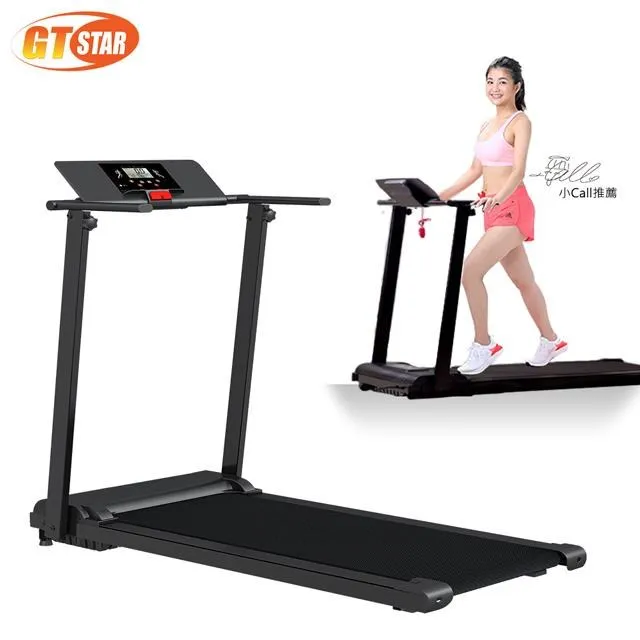 (GTSTAR) 公路競技版炫酷飛輪車(送足循環機)-紅 歷史價格詳細信息