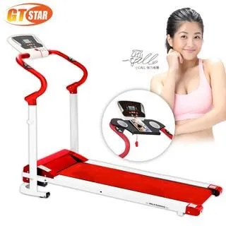 GTSTAR-輕盈活力美體雕塑飛碟機(魔力板/抖抖機/震動機) 歷史價格詳細信息