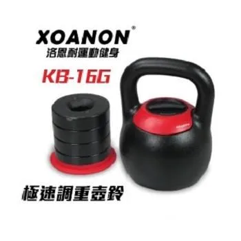 16KG壺鈴 歷史價格詳細信息