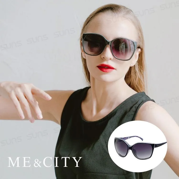 ME&CITY 義大利圖騰經典太陽眼鏡 抗UV400(ME 120022 J424) 歷史價格詳細信息