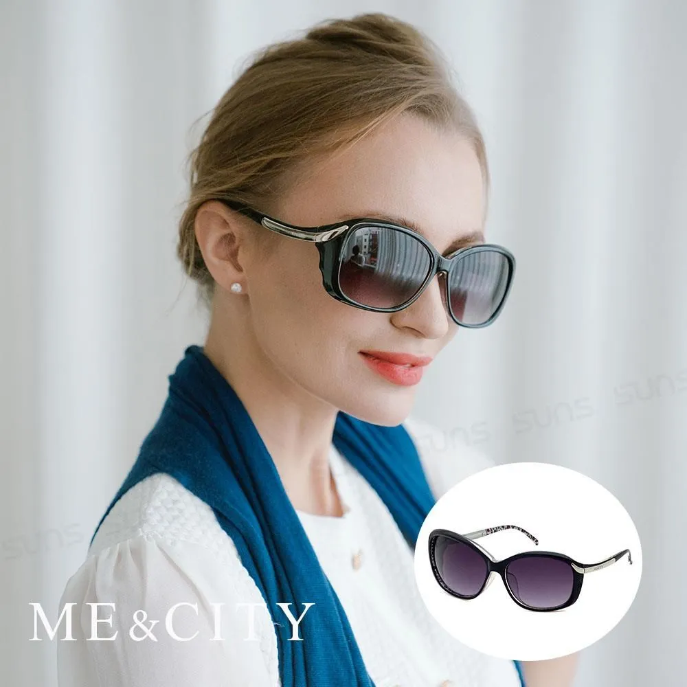 【SUNS】ME&CITY 歐美流線型漸層太陽眼鏡 精緻時尚款 抗UV400 (ME 1200 H01) 歷史價格詳細信息