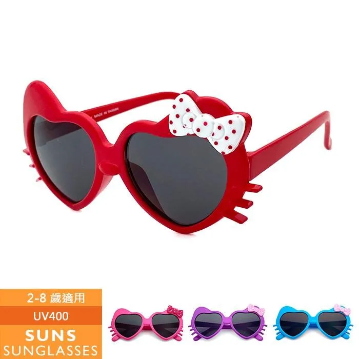 【SUNS】MIT兒童墨鏡可愛韓國小熊太陽眼鏡 抗UV(831713) 歷史價格詳細信息