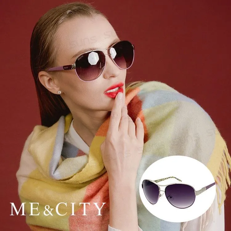 【SUNS】ME&CITY 歐式簡約雙色太陽眼鏡 義大利設計款 抗UV(ME 110006 B204) 歷史價格詳細信息
