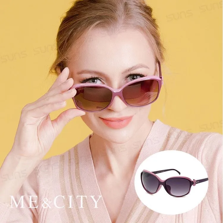 ME&CITY 甜美蝴蝶結雙色鑽太陽眼鏡 抗UV400 (ME 120028 G172) 歷史價格詳細信息