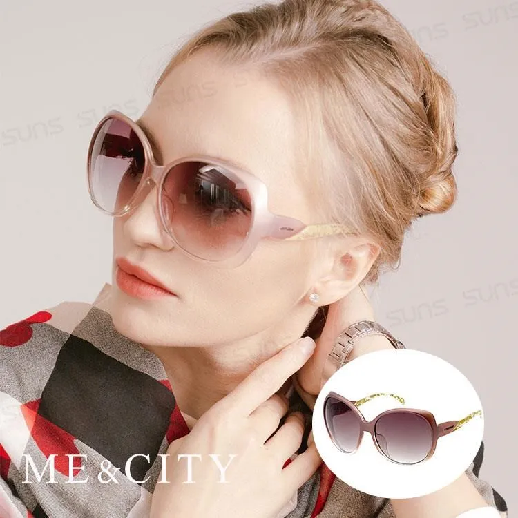 【SUNS】ME&CITY 歐美流線型漸層太陽眼鏡 精緻時尚款 抗UV400 (ME 1200 H01) 歷史價格詳細信息