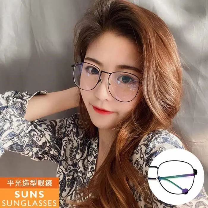 平光眼鏡 天王星運動精品 學院風格 今年最新流行款 鉚釘四方膠框 抗UV400【超低價180再買三送一】9079亮黑 歷史價格詳細信息