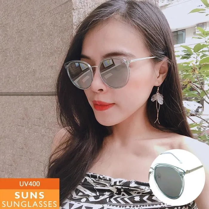 【SUNS】韓版透明圓框水銀墨鏡/太陽眼鏡 抗UV(901500) 歷史價格詳細信息
