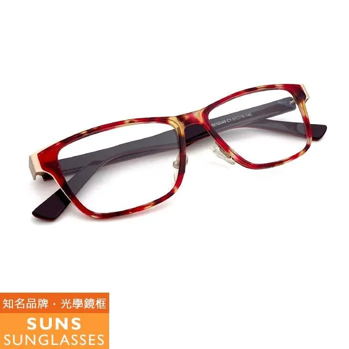 【SUNS】琥珀茶雙色框 TR複合材質光學眼鏡框(MM15249) 歷史價格詳細信息
