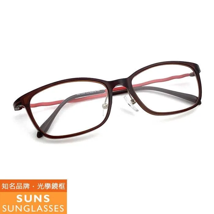 【SUNS】紅框雙色框 薄鋼/複合材質光學眼鏡框(MM15255) 歷史價格詳細信息