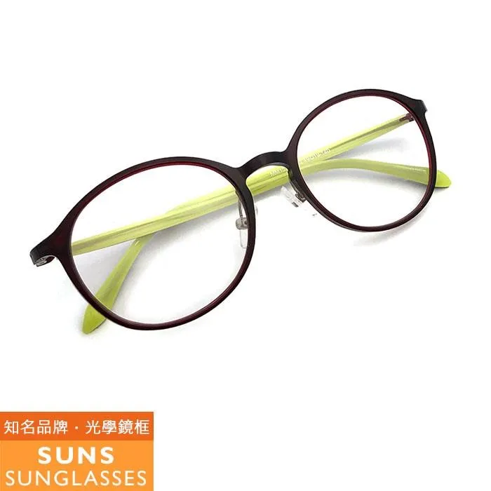 【SUNS】雙圈漸層飛行員墨鏡/太陽眼鏡 抗UV(2257) 歷史價格詳細信息