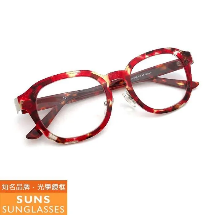 【SUNS】琥珀茶雙色框 TR複合材質光學眼鏡框(MM15249) 歷史價格詳細信息