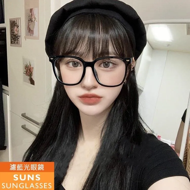 【SUNS】濾藍光眼鏡 ins時尚大框無度數平光眼鏡 抗UV(4040) 歷史價格詳細信息