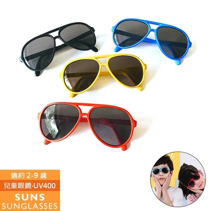 兒童飛行員中國機長套裝制服小海軍演出服裝小學生合唱團男女套裝 歷史價格詳細信息