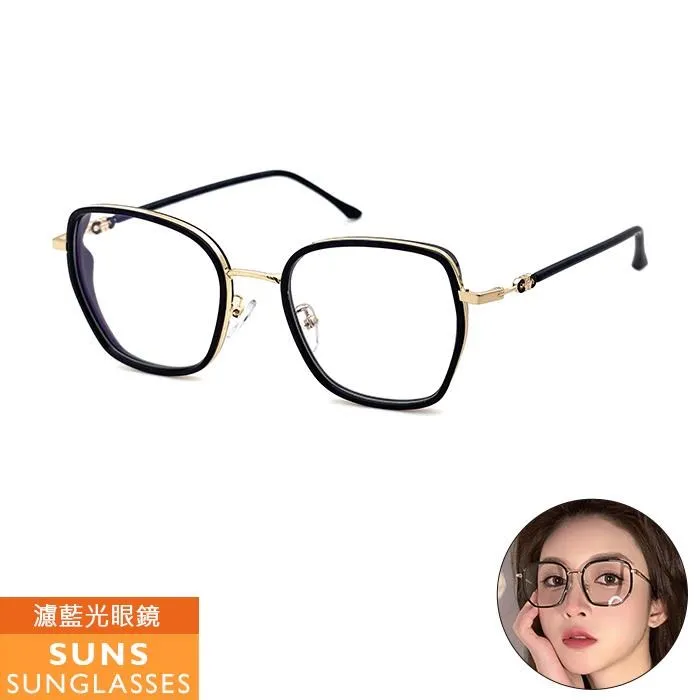 【SUNS】濾藍光眼鏡 ins時尚大框無度數平光眼鏡 抗UV(4040) 歷史價格詳細信息