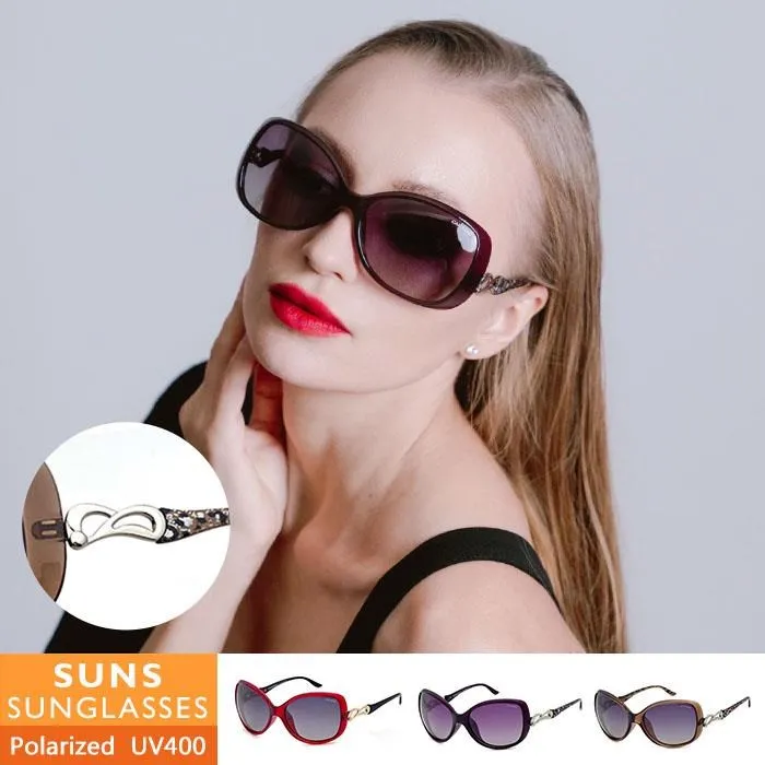 【SUNS】時尚濾藍光眼鏡 男女適用 無度數平光眼鏡 輕量百搭 抗UV(088) 歷史價格詳細信息