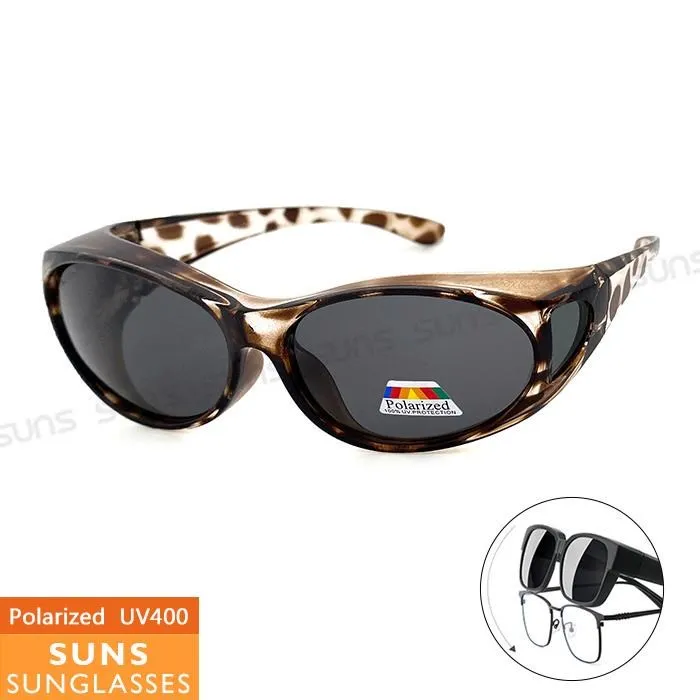 【SUNS】MIT偏光墨鏡 綠水銀半框套鏡 Polarized眼鏡族首選 抗UV/可套鏡/防眩光 歷史價格詳細信息