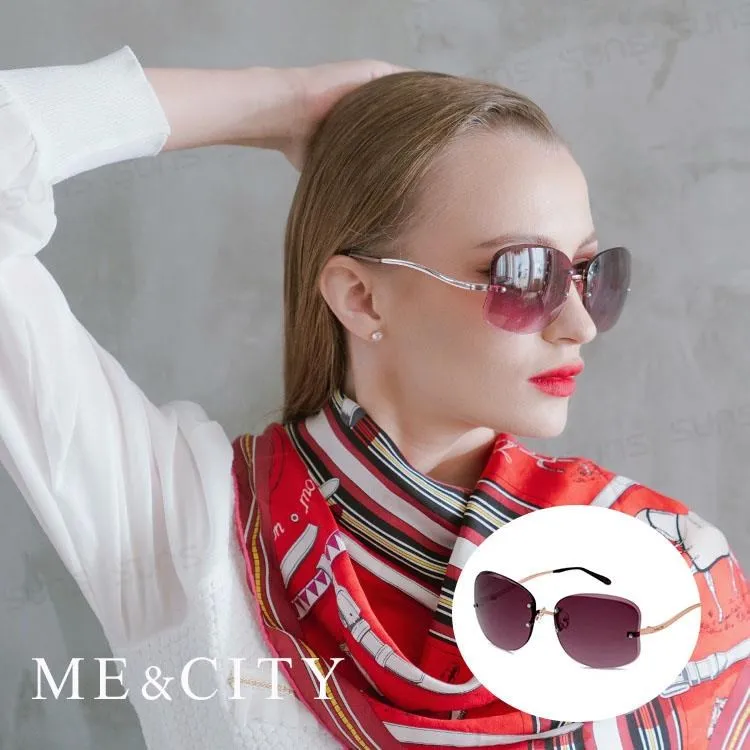 ME&CITY 曲線無框造型太陽眼鏡 義大利設計款 抗UV400 (ME 1222 C08) 歷史價格詳細信息