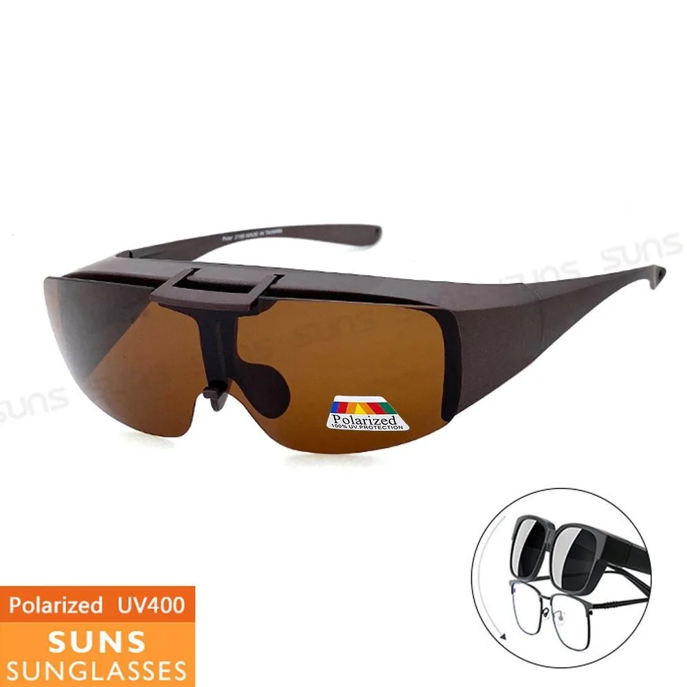 【SUNS】MIT上翻式偏光墨鏡 鋁紫框 輕量設計/休閒墨鏡/大框架包覆性佳/免脫眼鏡/抗UV 歷史價格詳細信息