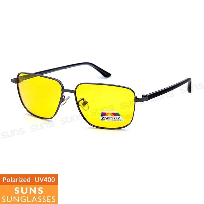 【SUNS】夜視偏光夾片 Polaroid 太陽眼鏡 【小板無框】 防眩光 近視族專用 檢驗合格 歷史價格詳細信息