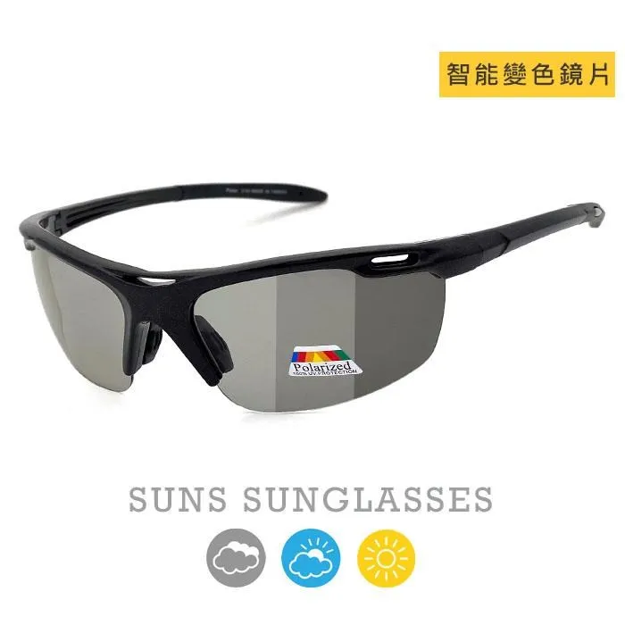 【SUNS】智能感光變色墨鏡/太陽眼鏡 抗UV(94507) 歷史價格詳細信息