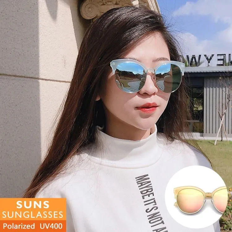 【SUNS】歐美復古金屬細方框墨鏡/太陽眼鏡 抗UV(24593) 歷史價格詳細信息