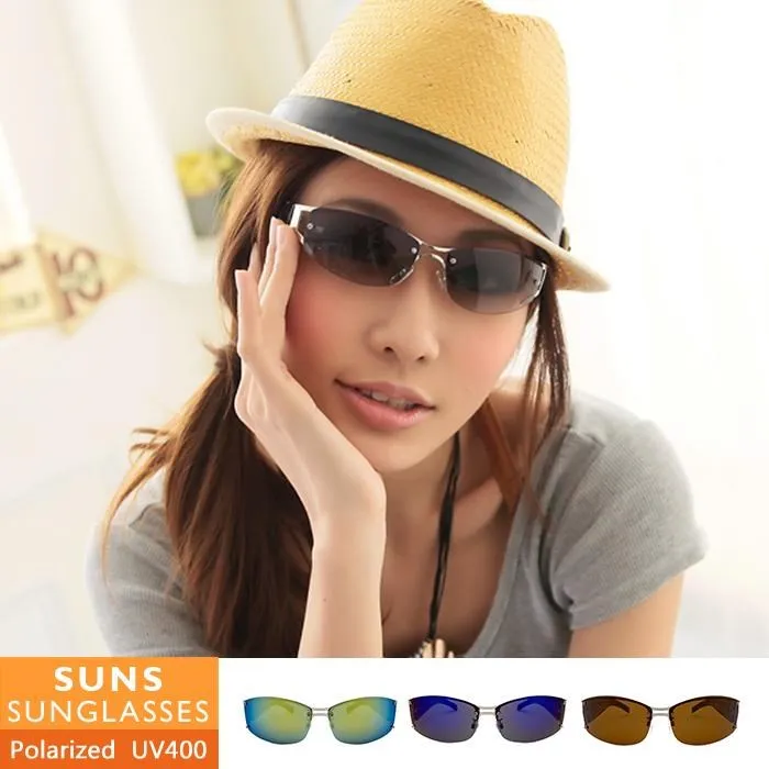 【SUNS】高質感拼接百搭漁夫帽 三色 好收納透氣遮陽帽/防曬帽(8818) 歷史價格詳細信息