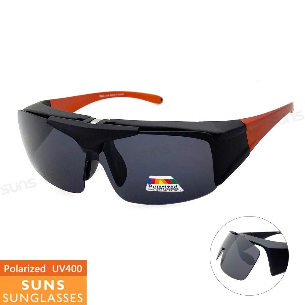 【SUNS】上翻式休閒偏光墨鏡 Polarized上翻式墨鏡 駕駛墨鏡 台灣製造 歷史價格詳細信息