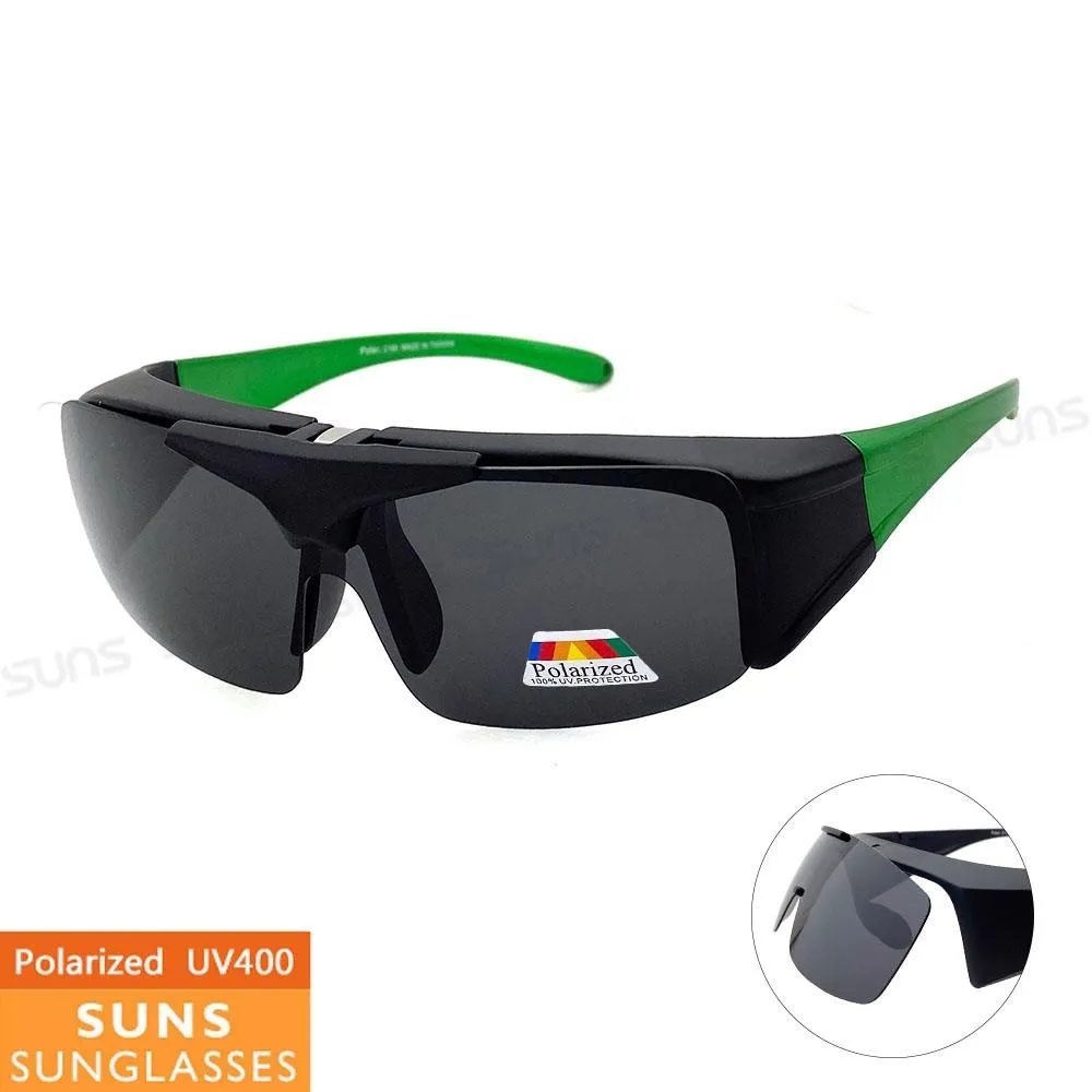 【SUNS】MIT偏光墨鏡 綠水銀半框套鏡 Polarized眼鏡族首選 抗UV/可套鏡/防眩光 歷史價格詳細信息