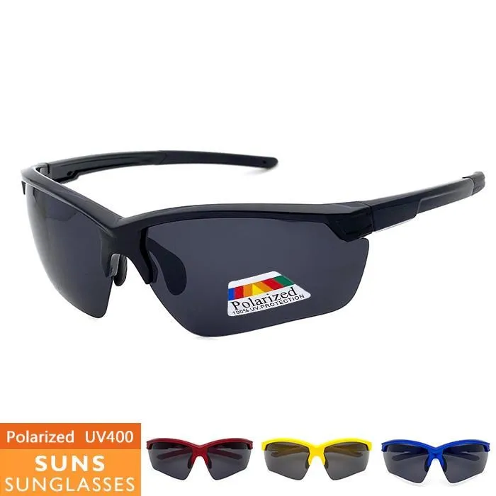 【SUNS】MIT防風/騎行/戶外質感霧框偏光運動眼鏡/墨鏡 抗UV(21523) 歷史價格詳細信息