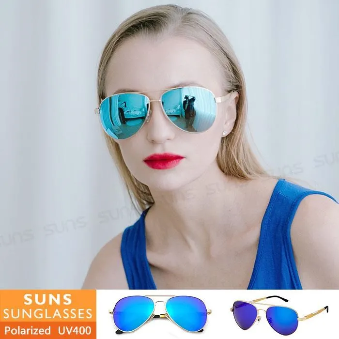 2630.【陽陽小舖】股東會紀念品 沛波 加捷生醫 甲魚全沛全方位維他命 10粒 食品 歷史價格詳細信息