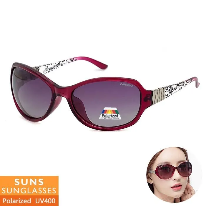 【SUNS】淑女款優雅簍空造型偏光墨鏡/太陽眼鏡 抗UV(98548) 歷史價格詳細信息