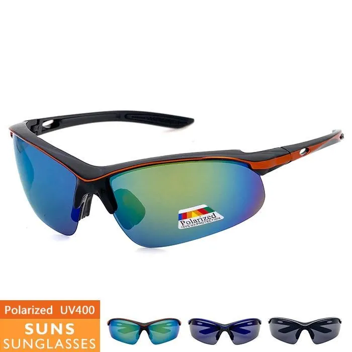 【SUNS】MIT防風/騎行/戶外質感霧框偏光運動眼鏡/墨鏡 抗UV(21523) 歷史價格詳細信息