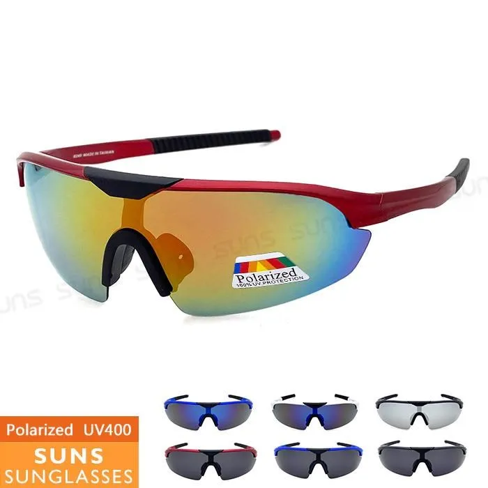 【SUNS】MIT大框護目鏡 多色太陽眼鏡 抗UV/可套鏡(2075) 歷史價格詳細信息