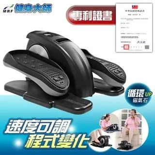 大同圓型電熱線絲火鍋爐 歷史價格詳細信息