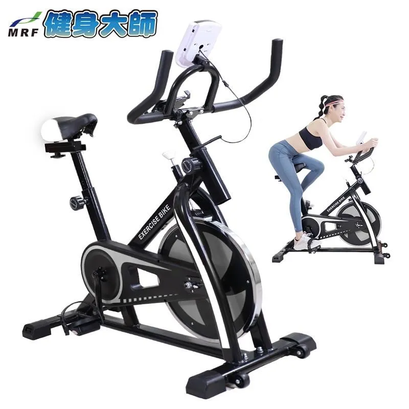 健身大師—S曲線電子呼拉圈 歷史價格詳細信息