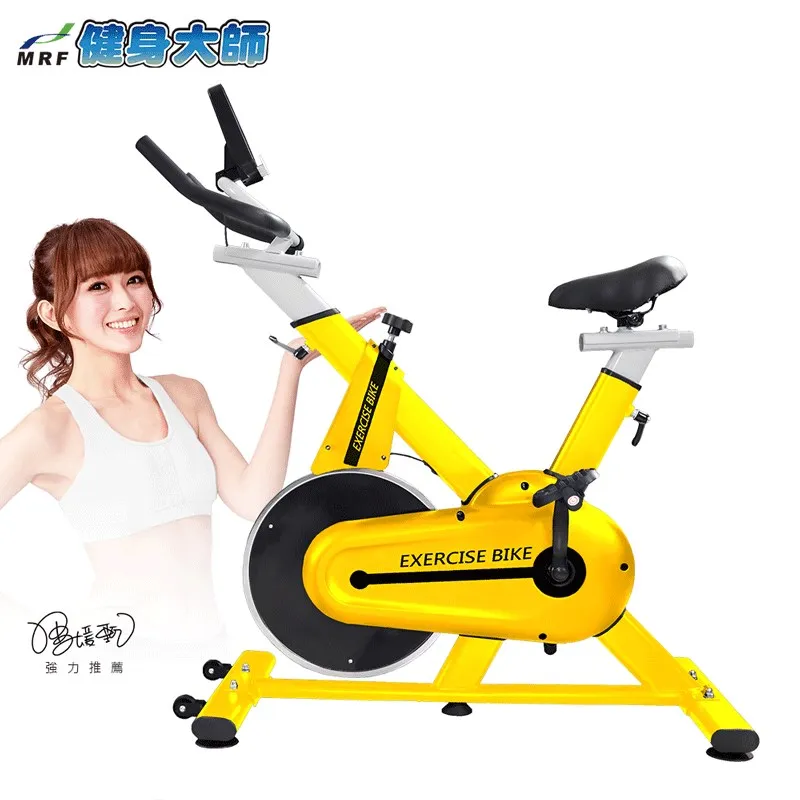 健身大師-超跑款飛輪健身車 歷史價格詳細信息