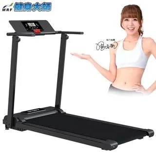 健身大師-超跑款飛輪健身車 歷史價格詳細信息