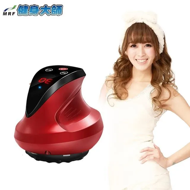 健身大師-循環者輔助型步行機+按摩床墊(電動健步機/按摩床椅墊) 歷史價格詳細信息