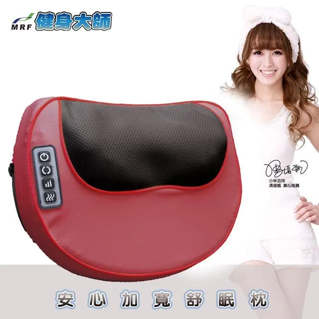 健身大師-溫熱恆溫型可折疊式按摩泡腳機 HY-7702白(泡腳機 折疊泡腳機 泡腳桶) 歷史價格詳細信息