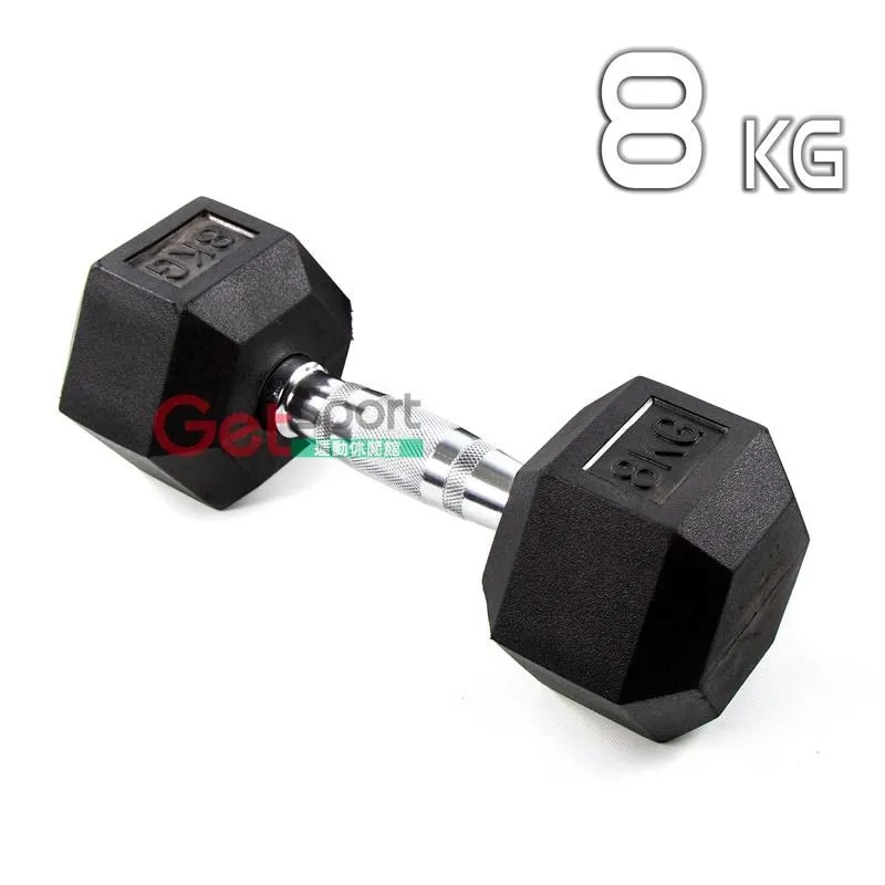 六角包膠啞鈴3公斤(3kg/肌力訓練/肌肉線條/二頭肌/輕量啞鈴) 歷史價格詳細信息