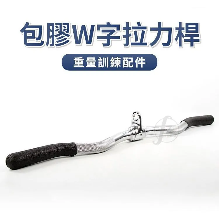 拉拉 W型透明防撞條 大/中 透明防撞條 軟質防撞條 桌椅邊角防護 歷史價格詳細信息