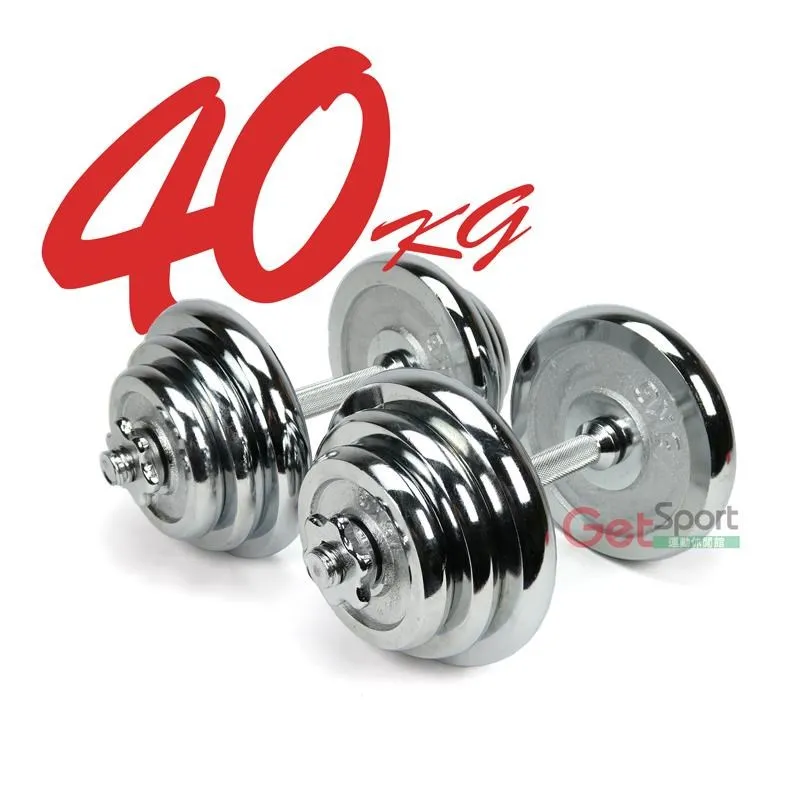 組合式啞鈴『10KG』(單支) 21-00018 歷史價格詳細信息