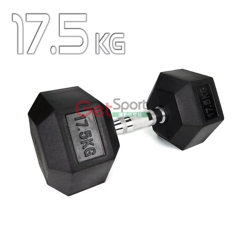 六角包膠啞鈴3公斤(3kg/肌力訓練/肌肉線條/二頭肌/輕量啞鈴) 歷史價格詳細信息