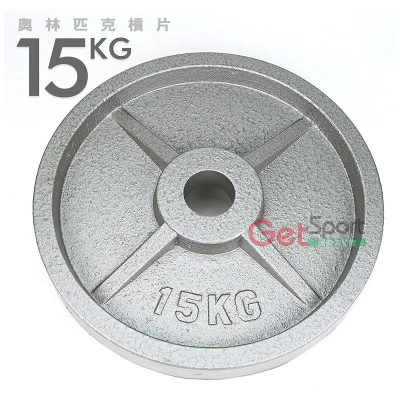 15匹常溫空氣能熱水器酒店宿舍工地熱泵大型商用空氣能熱水系統 歷史價格詳細信息