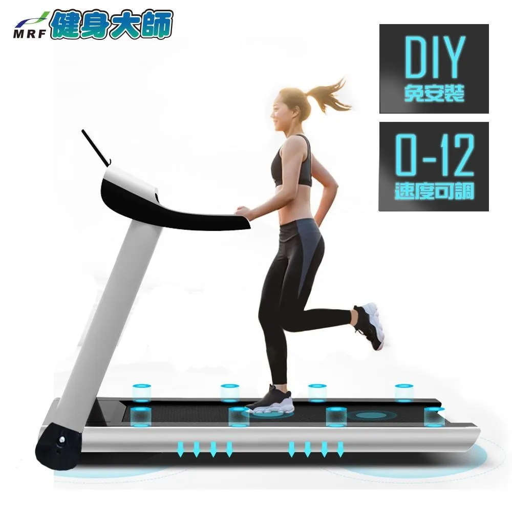 【健身大師】運動加按摩雙寶超值組 歷史價格詳細信息